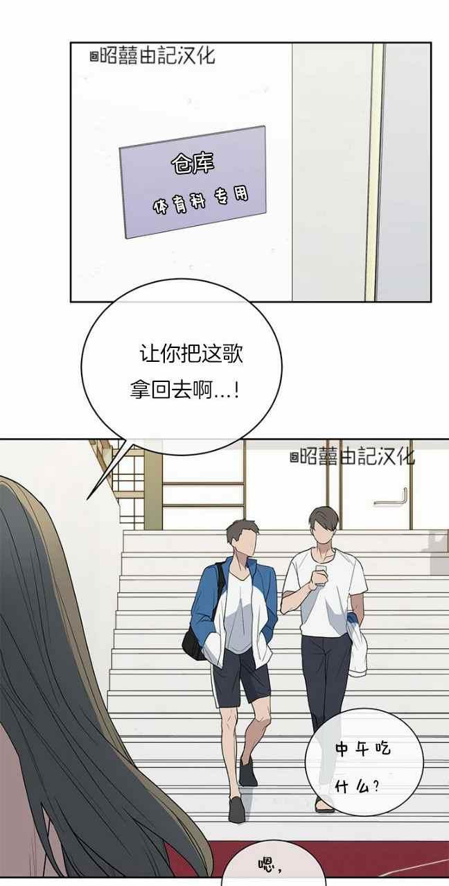 第37话21