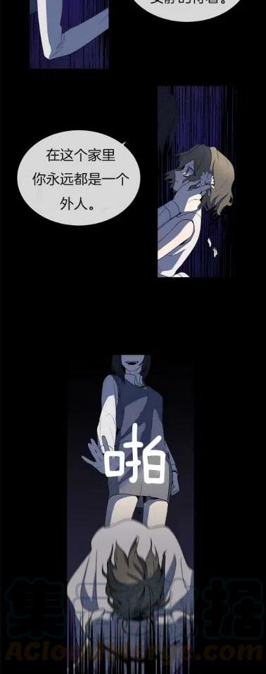 第7话18