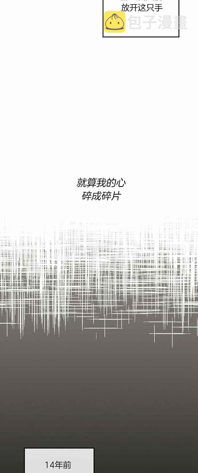 第49话23