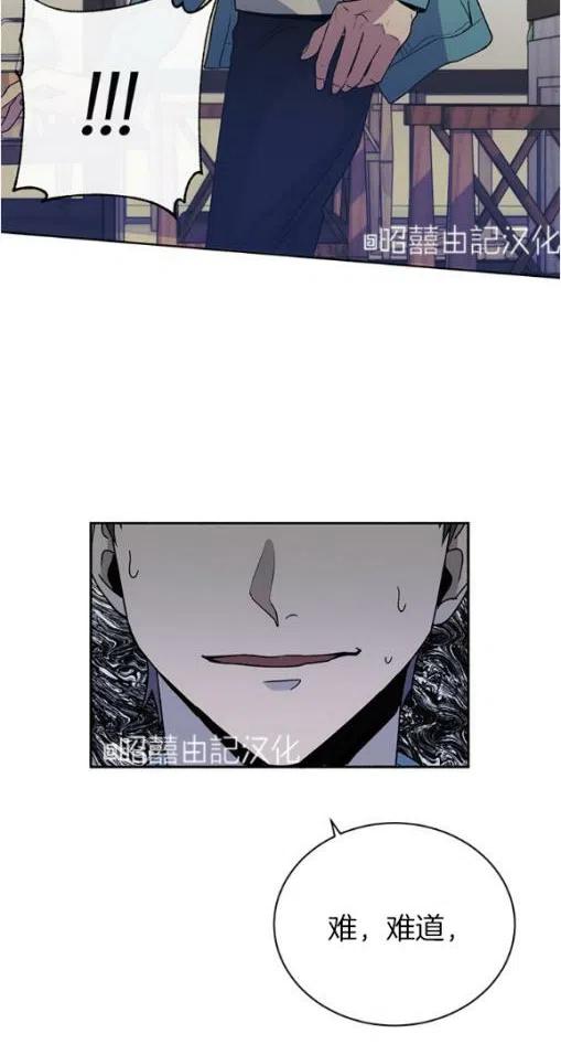 第20话19