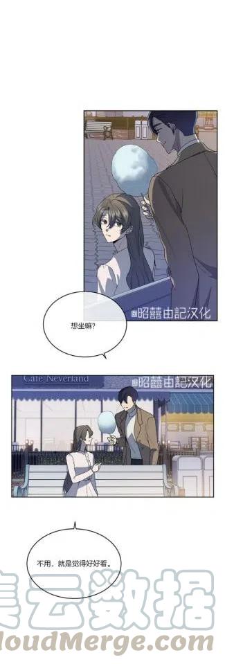 第10话18