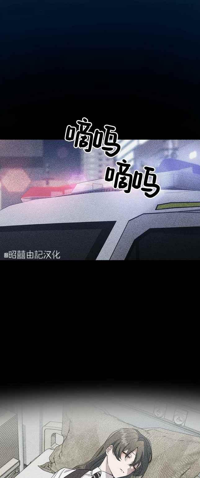 第49话17