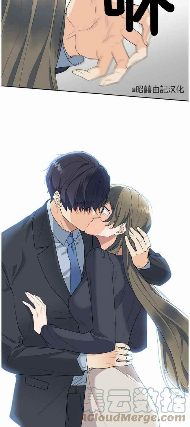 第42话2