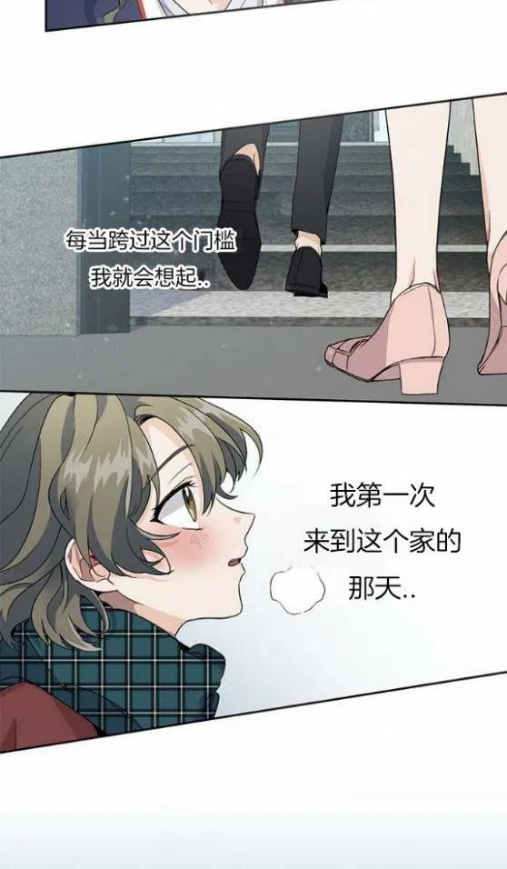 第1话31