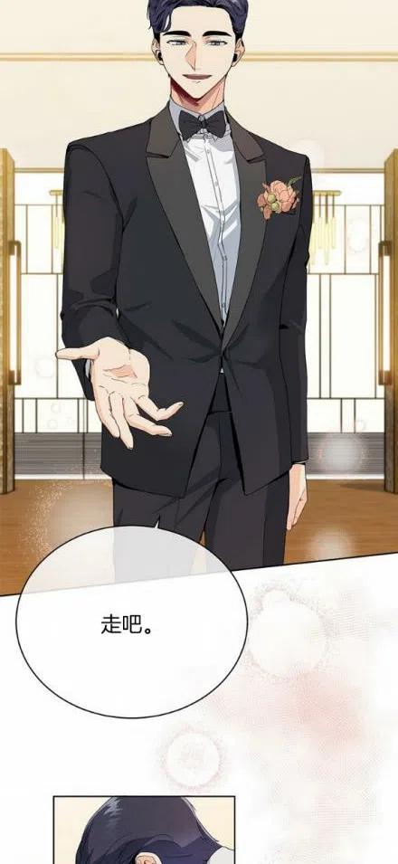 第16话21
