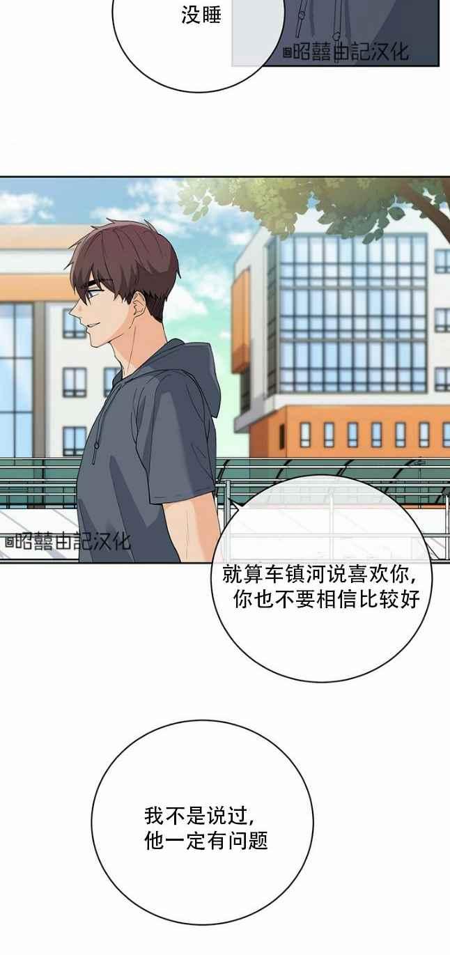 第46话33