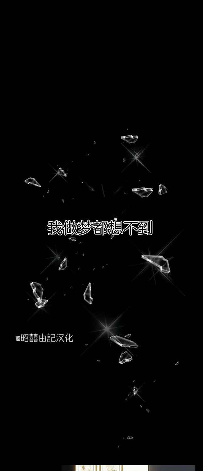 第47话33