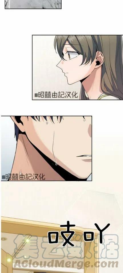 第22话38