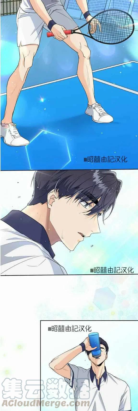 第33话16