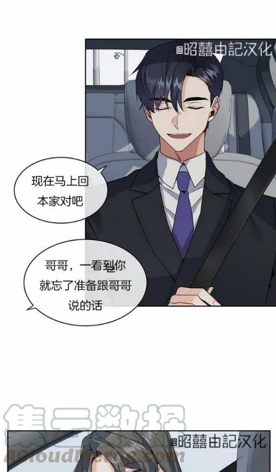 第1话22