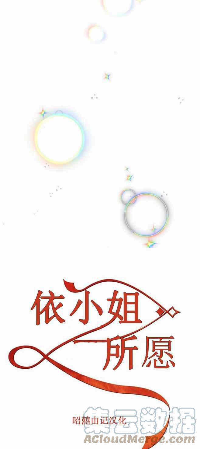 第42话6