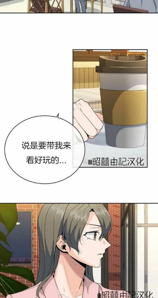 第19话37