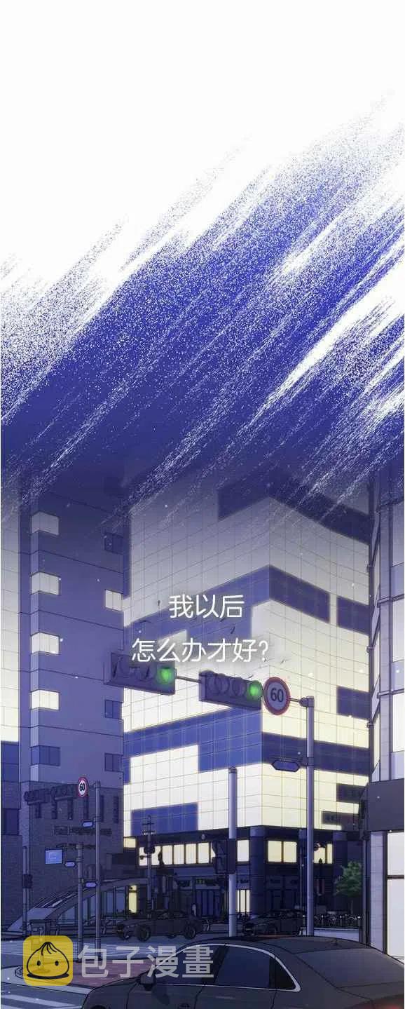 第30话23