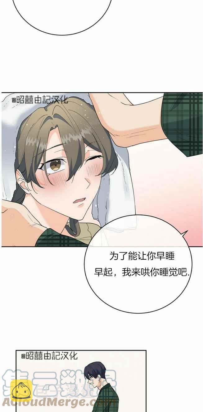 第45话20