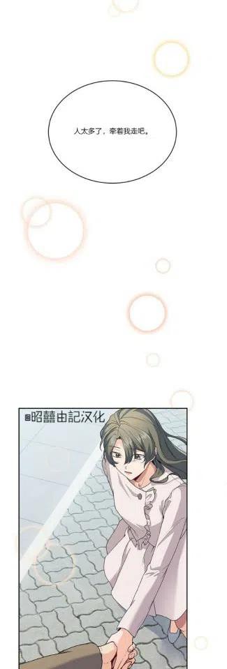 第10话15