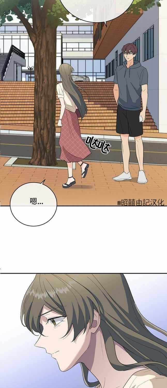 第47话15