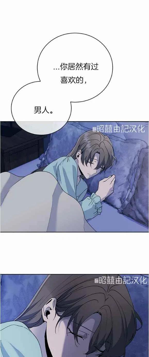 第26话1