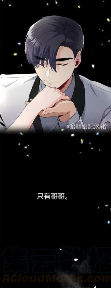 第10话34