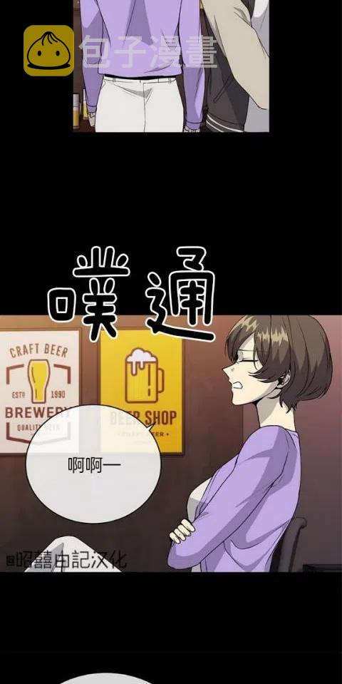 第21话5