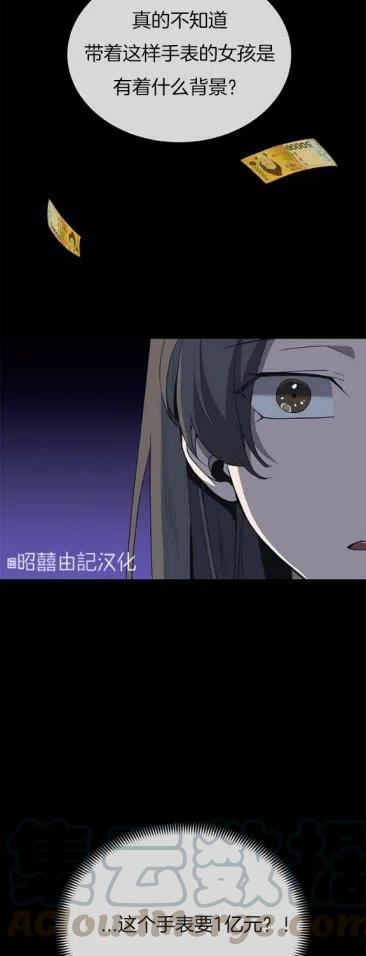 第13话14