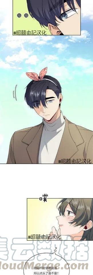 第10话10