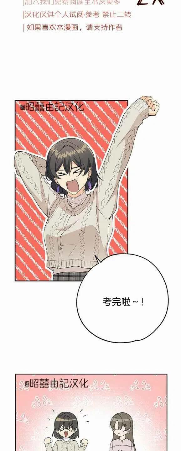 第30话25