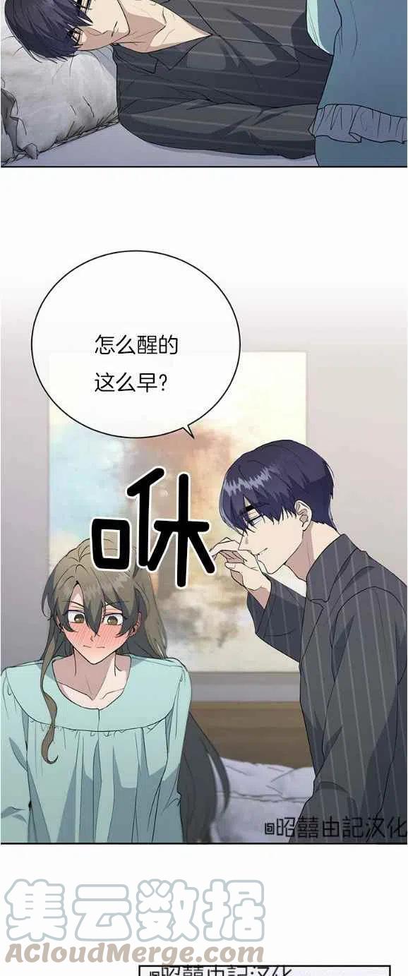 第26话22