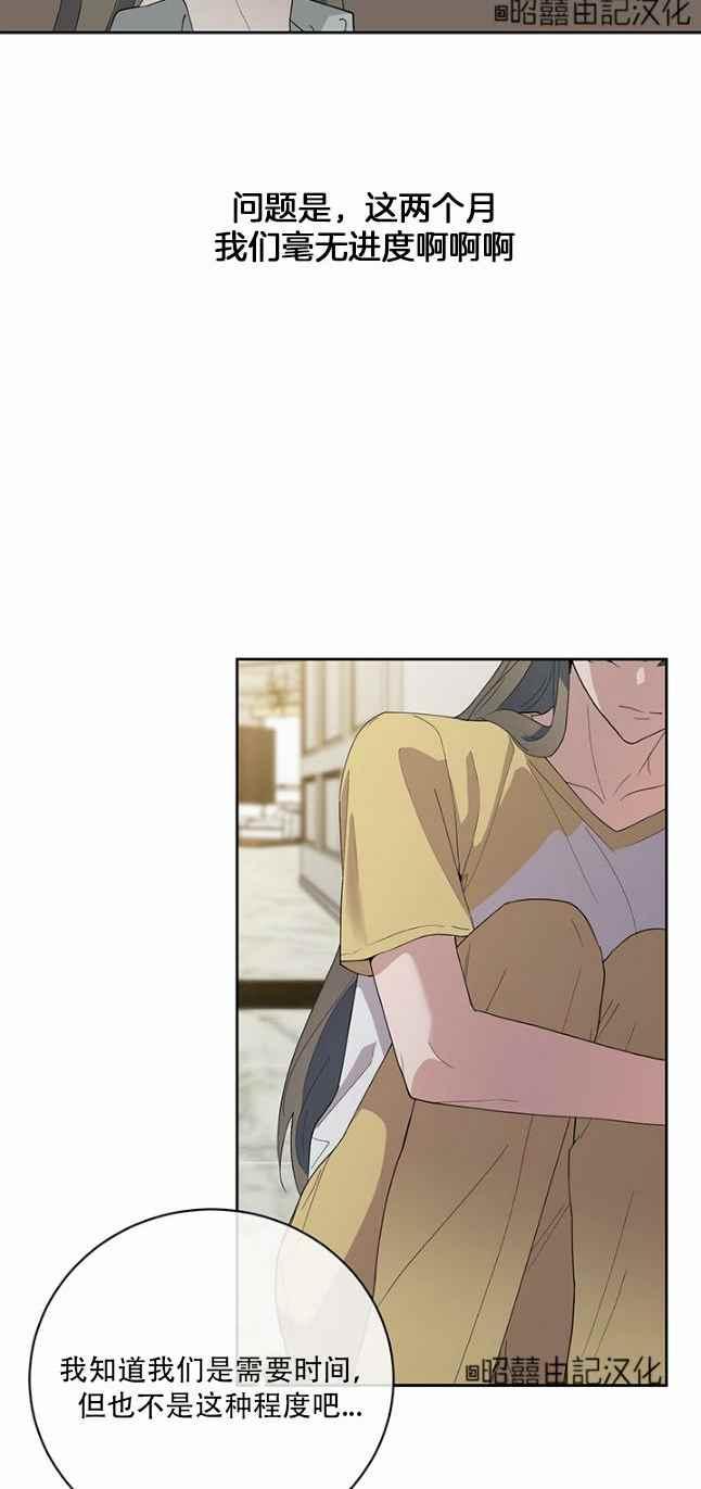 第46话19