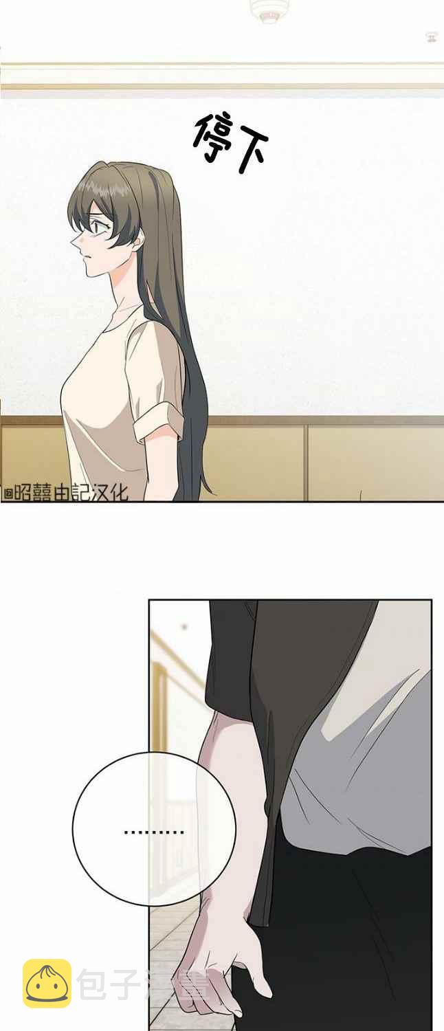 第47话23