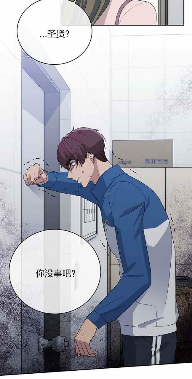 第37话34