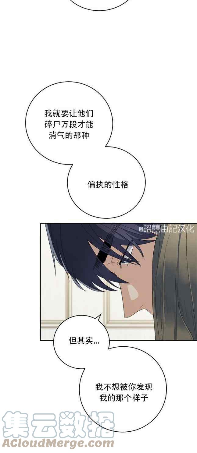 第51话18