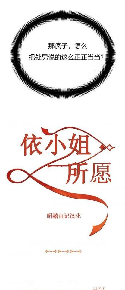 第12话17