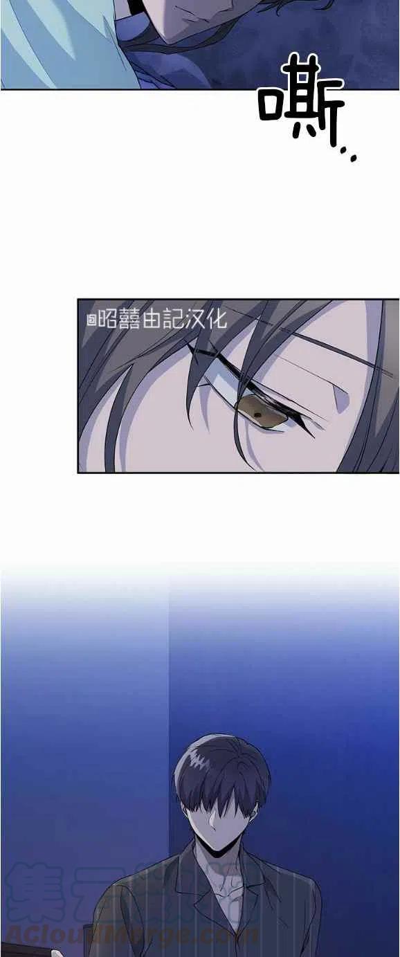 第26话2