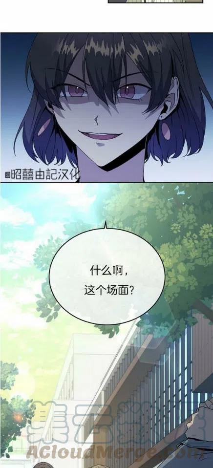 第18话38
