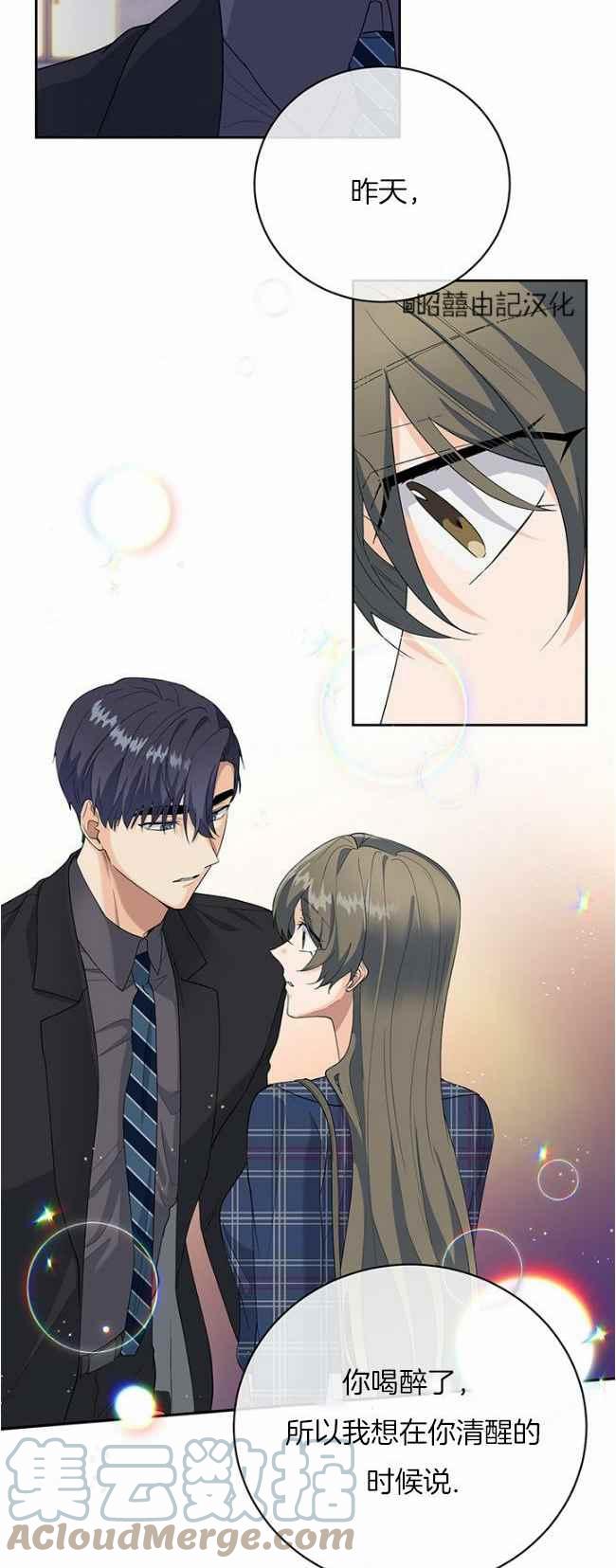 第43话22