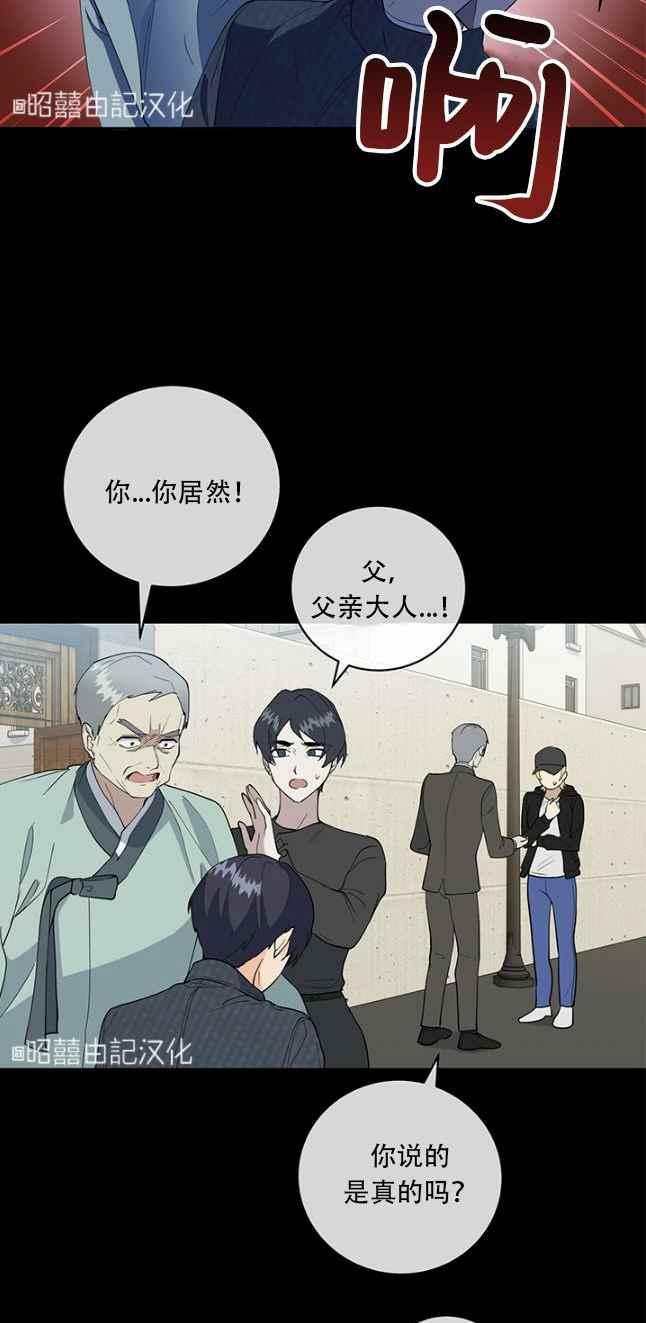 第50话19