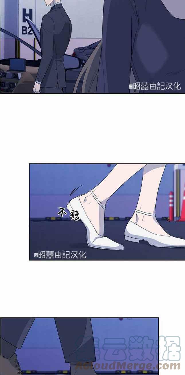 第41话26