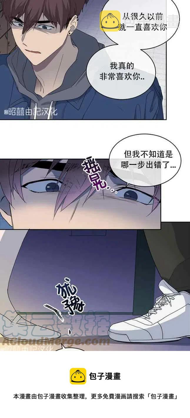 第56话20