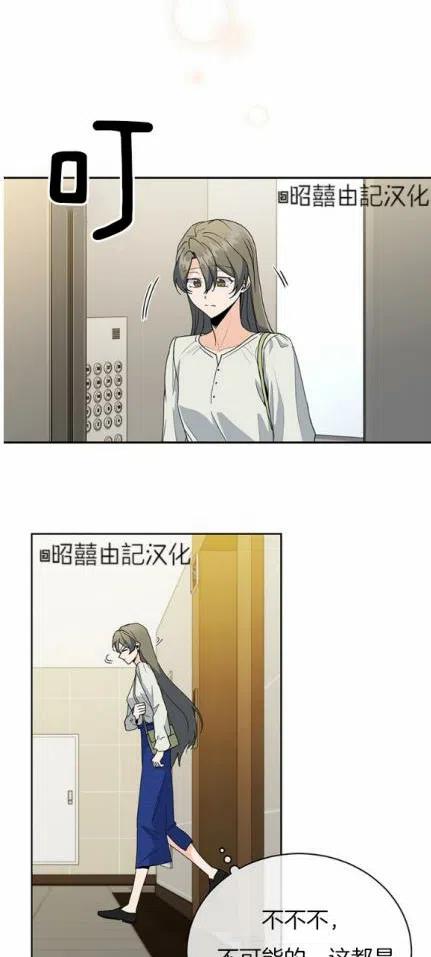 第22话33