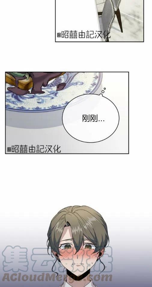 第19话24
