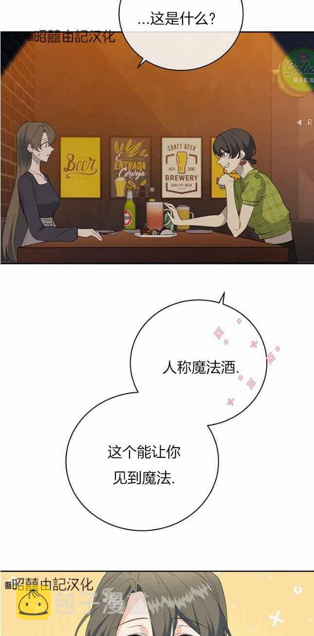 第41话1