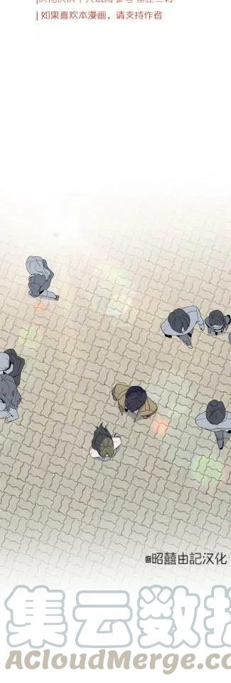 第10话4