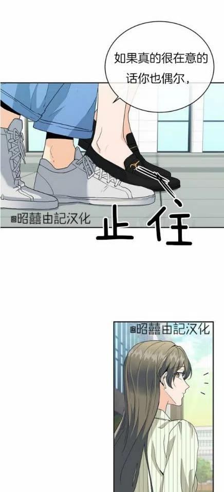 第18话37