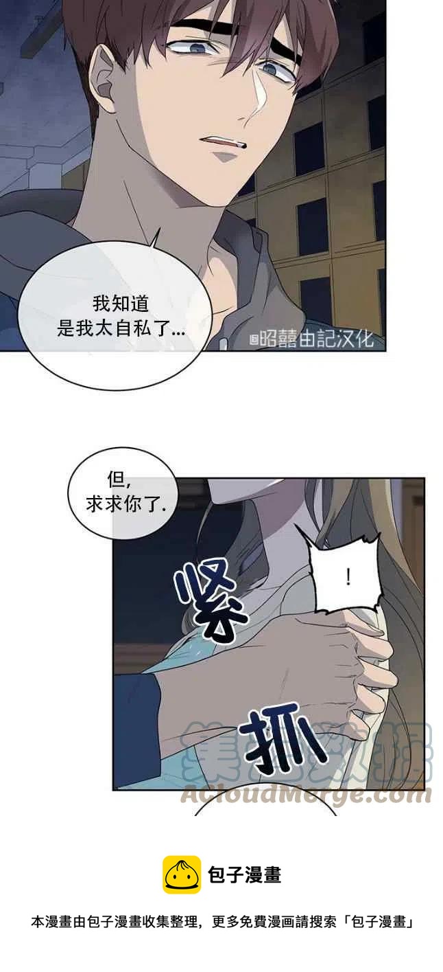 第56话24