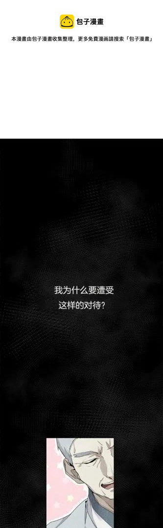 第9话0