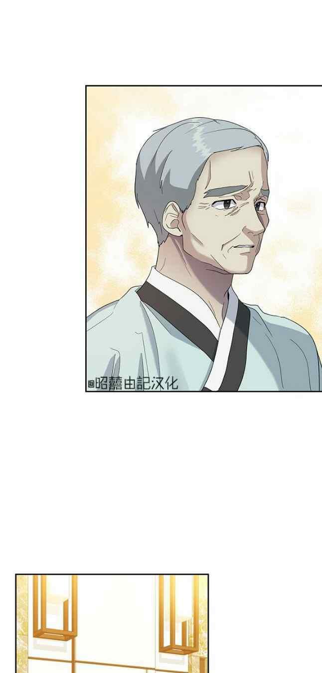 第52话19