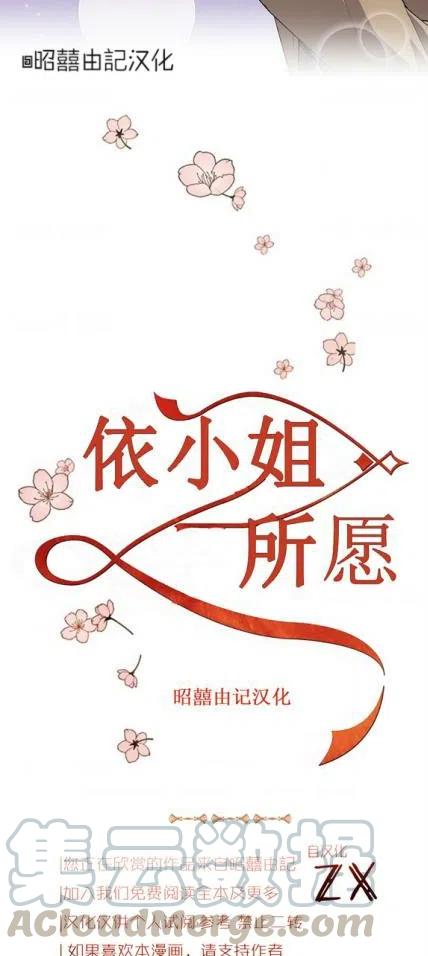 第11话6