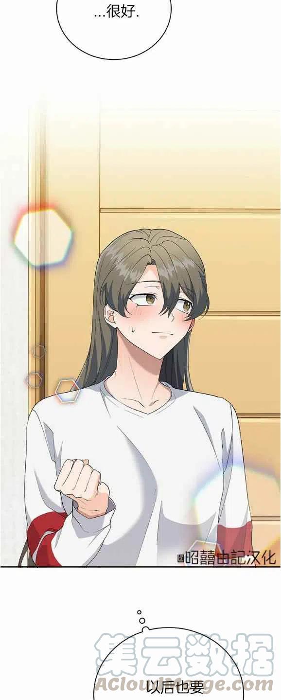 第30话38