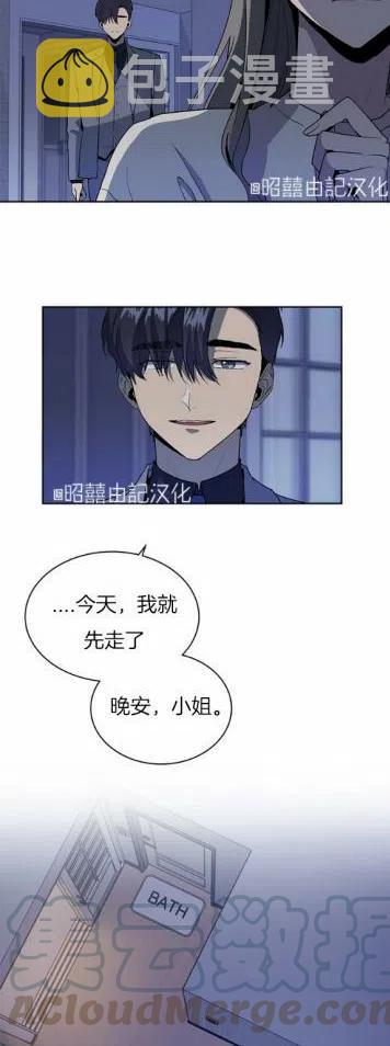 第9话22