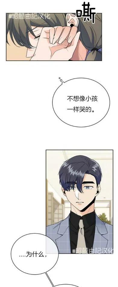 第22话1